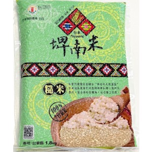 糙米1.8KG 【台東地區農會】