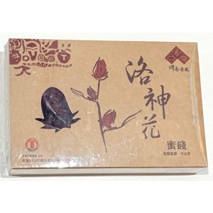 有機洛神花蜜餞(5入)《台東紅寶石》【台東地區農會】