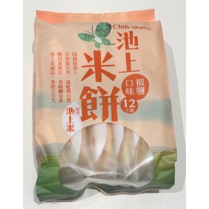 米餅(椒鹽/紅藜口味)【池上鄉農會】