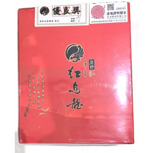 鹿野比賽優良獎紅烏龍茶1斤【鹿野地區農會】