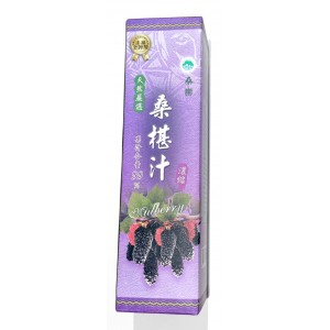 濃縮桑椹汁(無糖)【桑樂】