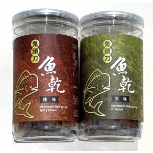 阿幾雷鬼頭刀魚乾(原味)/(辣味)