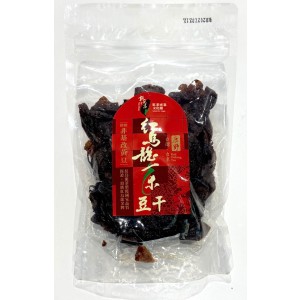 紅烏龍茶豆干【新元昌紅茶產業文化館】