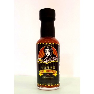 火吻死神醬55ml-【就是辣】