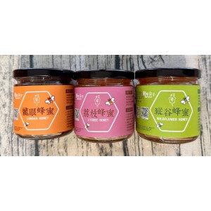 蜂蜜700g-荔枝/縱谷/龍眼【蜜蜂盒子】