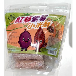 鬼頭刀魚酥(原味/辣味)《新港區漁會》
