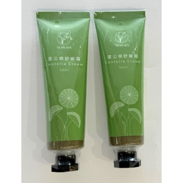 雷公根緩霜50g【原生植物園】