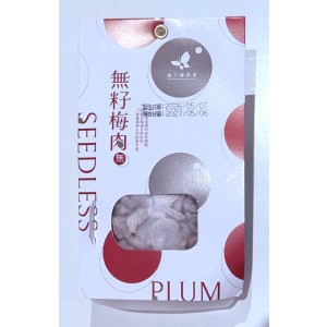無籽梅肉100g【池上鄉農會】