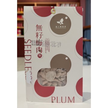 無籽梅肉100g【池上鄉農會】