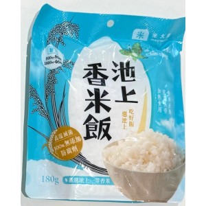 池上香米飯【池上鄉農會】