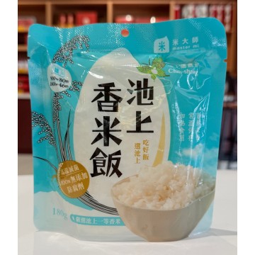 池上香米飯【池上鄉農會】