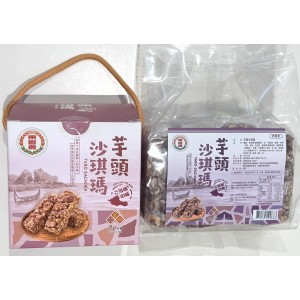 芋頭沙琪瑪【台東地區農會】