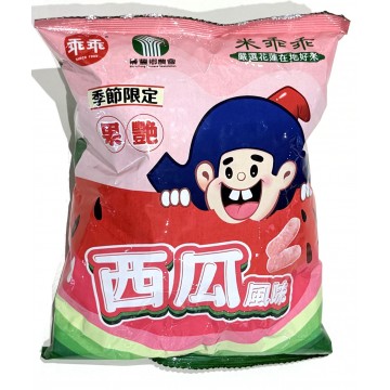 果艷西瓜風味米乖乖【壽豐鄉農會】