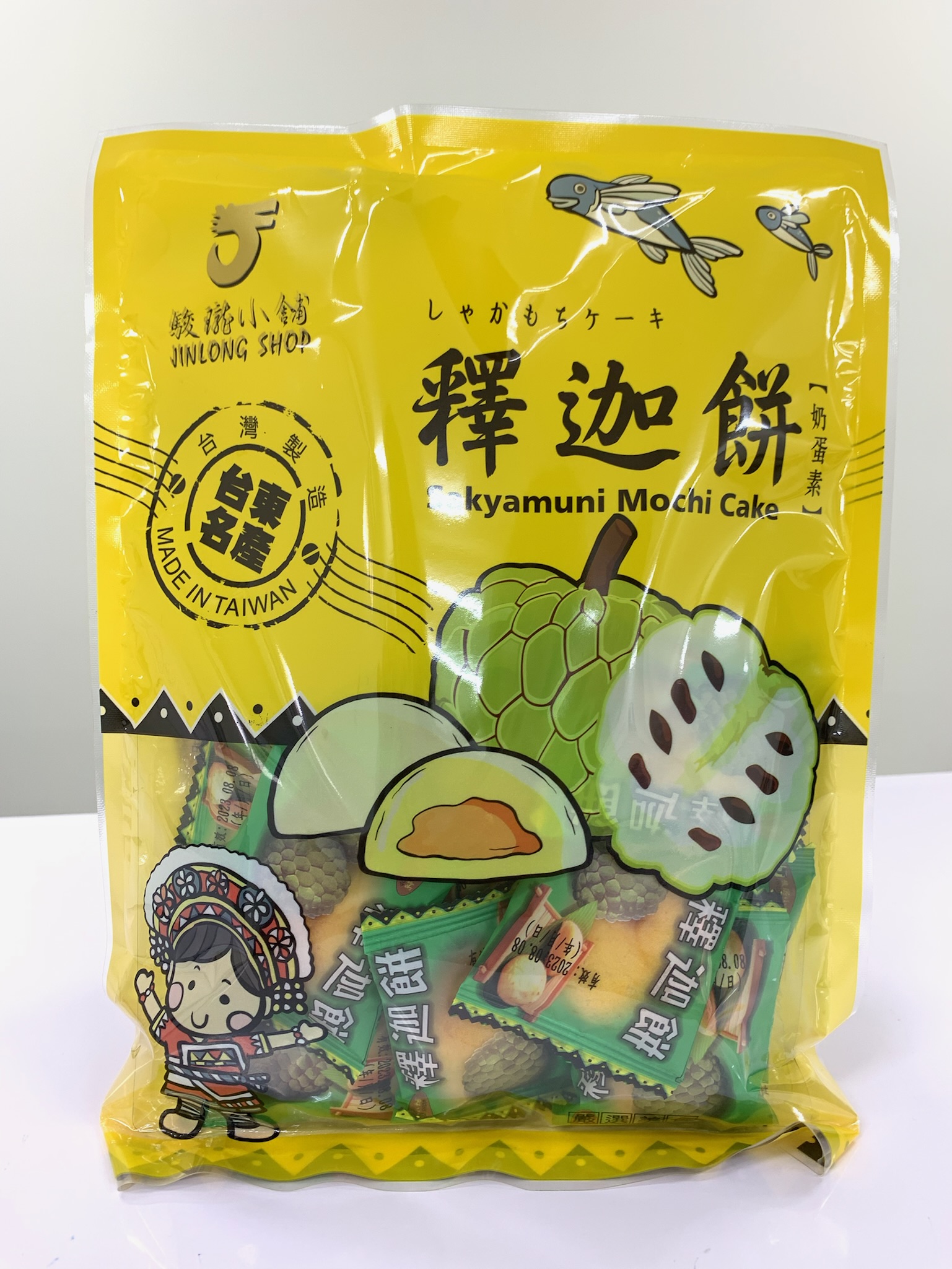  釋迦餅(袋裝/盒裝)240g《駿瓏小舖》