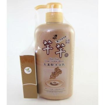 生薑酚沐浴乳750ml  《芊芊》