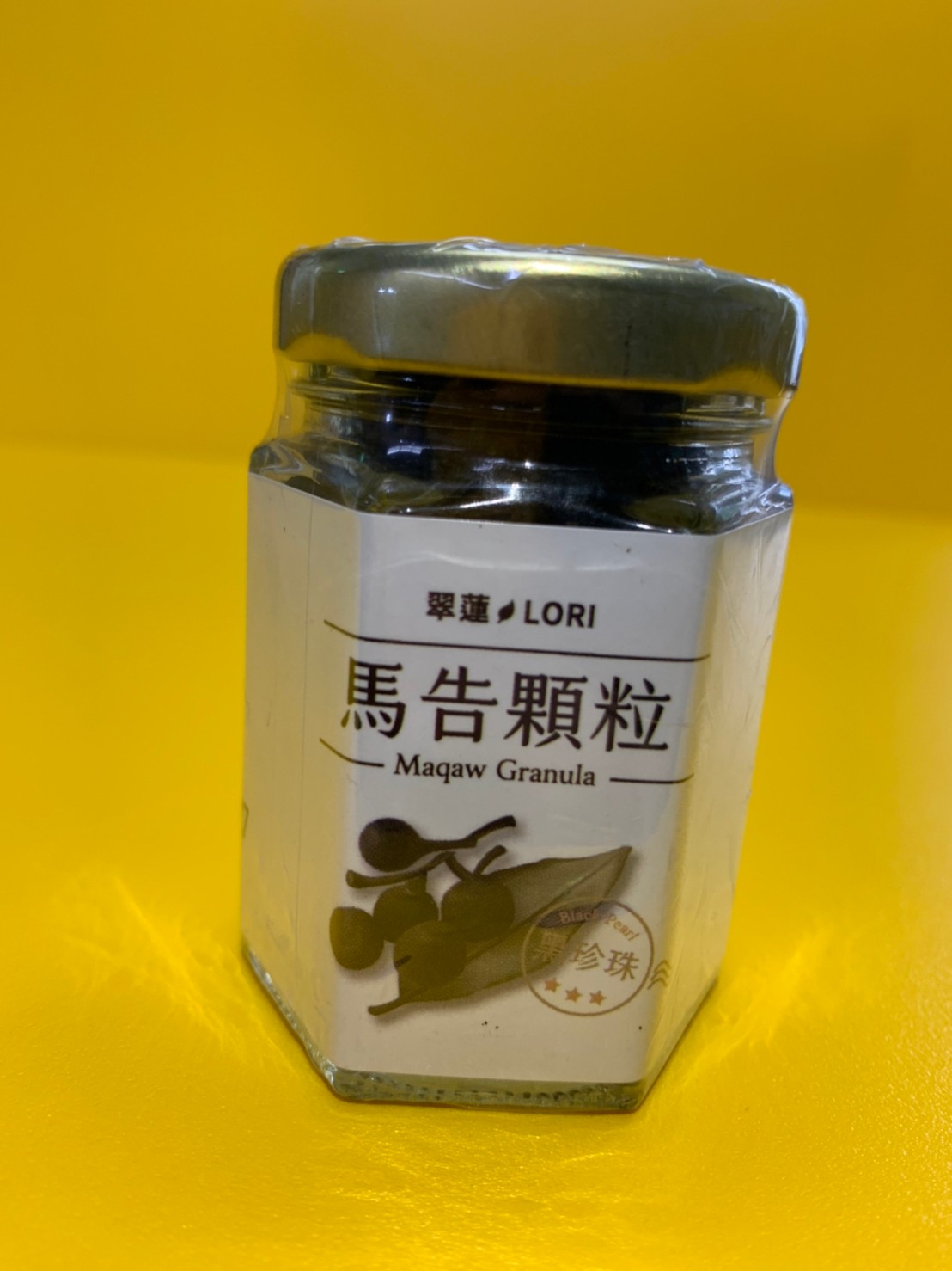 山胡椒馬告原粒《翠蓮》:埤南采風購物商城