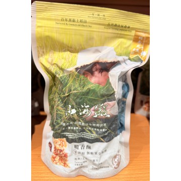 糙香酥系列【長濱1號】