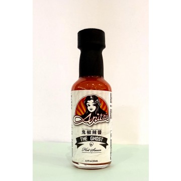 鬼椒辣醬55ml-【就是辣】