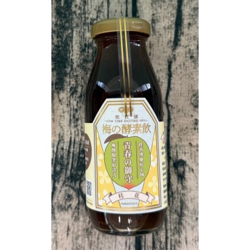 梅の酵素飲/發酵液【聖果蜜多】