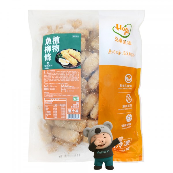 【弘陽】植物魚柳條 素食炸魚柳 (1kg) <全素>