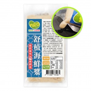 【正永傳】佛跳牆宴席料理包 (兩人份) (1000g)