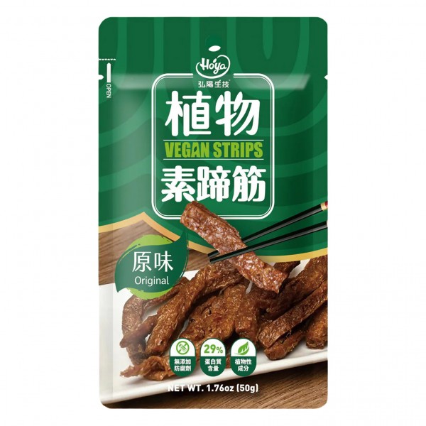 【HOYA】弘陽素蹄筋 原味 隨手包 (50g)<全素>