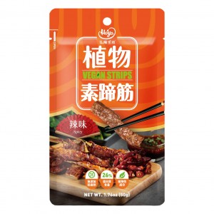 大磬福鼎素油蔥醬料包 (小包)(130g)