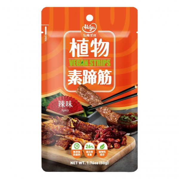 【HOYA】弘陽素蹄筋 辣味 隨手包 (50g)<全素>