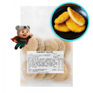 【新食成】Neo Foods 鬥牛排堡 植物肉排 素肉排 (226g/二片入)