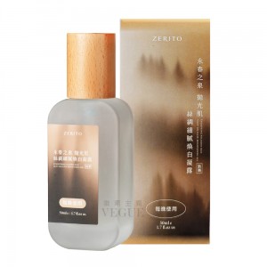 【植芮堂】素仿生膠原蛋白 富士雪櫻純淨靈芝粉 養妍顯白澎潤彈 (蔓越莓風味素食膠原蛋白 3.5g*12入)