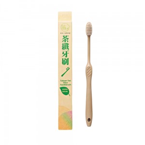 【台灣茶吸管】量販大包裝天然植物纖維可分解吸管(250入)