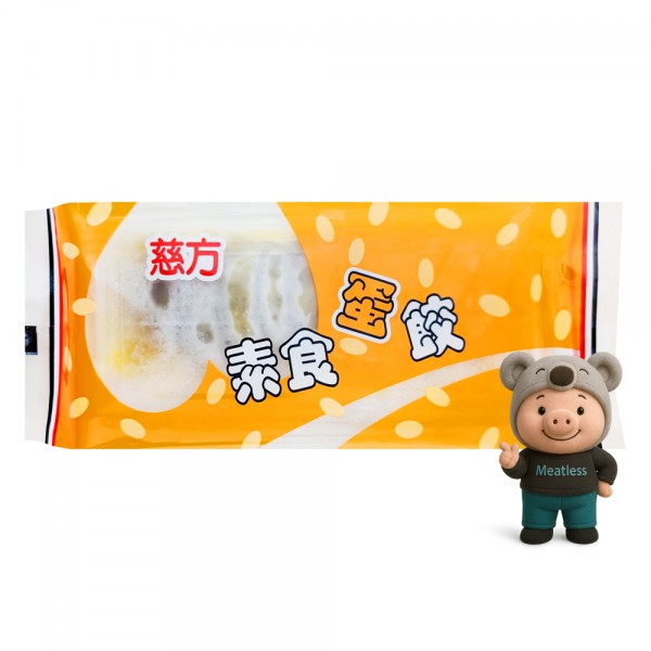 【慈芳】蛋餃 (140g / 10入) <蛋素無奶>