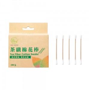 【SUNECO】愛森客 鉐墨梅好棉被 石墨烯再進化 雙面四季被 三色可選 150*210cm