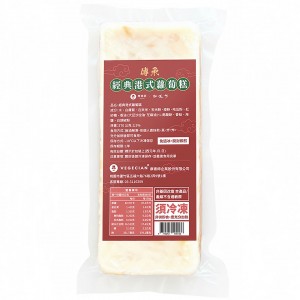 【優植肉】泰優植打拋 優質肉純素打拋肉 (200g)