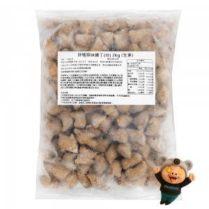 【新食成】Neo Foods 舒植原味雞丁 雞米花 (2kg / 300g)