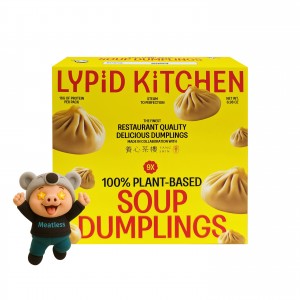 【大磬】(大包裝) 黃金蔬菜排 蔬菜漢堡排 素肉排 蔬肉排 (約45片入3000g)