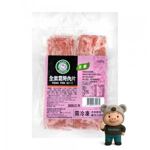 【新閎】全素霜降肉片 純素五花肉片 培根肉片 (300g / 12片入)