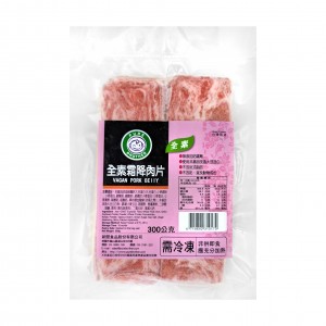 【痞食維根】痞食煙燻維根 純素培根片 (100g/5片入)