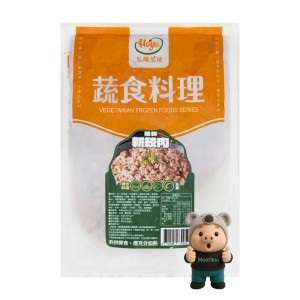 【優植肉】韓式火烤牛 優質肉純素火烤牛 (200g)