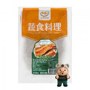 【桂合】黃金魷魚圈 素花枝圈 素魷魚圈 (454g)