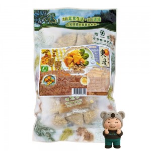 【永祿豐】吉味 素花枝丸 (3000g) 約140顆