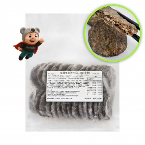 【Star Vegan】星野素食怡保乾撈板麵 醬油乾拌麵 (150g)