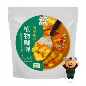 【儒齋】檸檬魚 (600g)