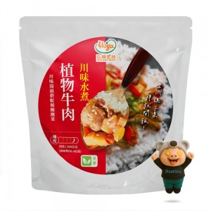 【傳貴】有機豆皮豆包(200g)4片入
