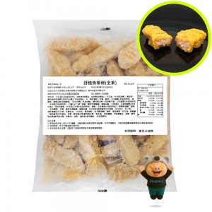 【禎祥】香椿香菇全素蘿蔔糕 (1000g/10片)