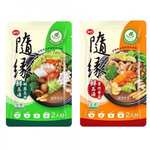 【味丹】(限7-11冷凍超取) 隨緣麻辣植物肉水餃 (500g/20粒)