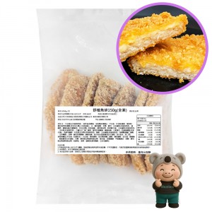 【素仚】純素古早味台式香腸 (350g)