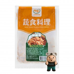 【台灣天貝】(冷凍食品) 黃豆益菌新鮮天貝 (400g)