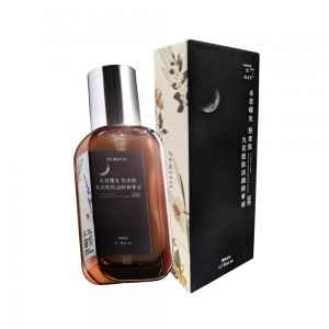 【植芮堂】永夜曙光 熬夜肌 九花胜肽活顏精華液 (50ml)