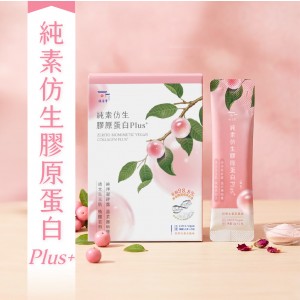 【弘陽】植物調理包 泰式塔香青檸 泰式打拋肉感快餐包 (150g)